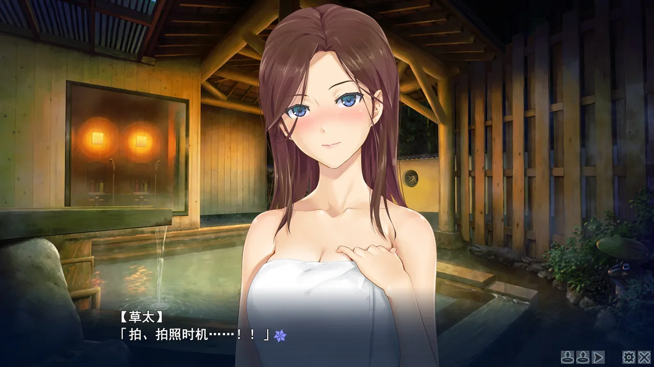 美少女万华镜2.5献给曾是少女的你 图1