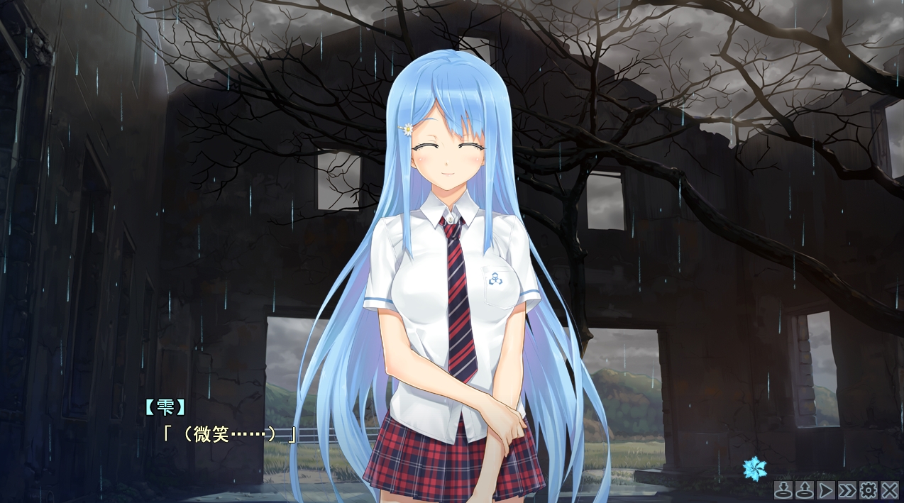 美少女万华镜2:勿忘草与永远的少女 图2