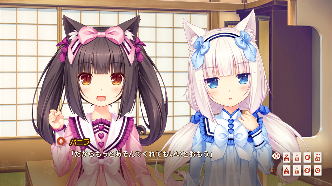 NEKOPARA Extra 图2
