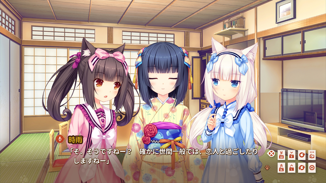 NEKOPARA Extra 图1
