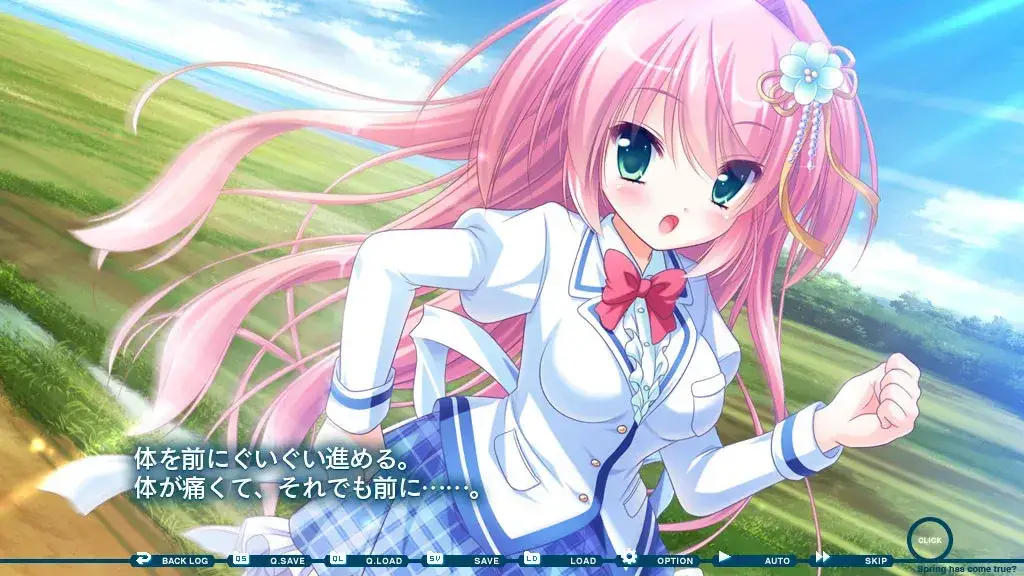 春开,意遥遥 图3