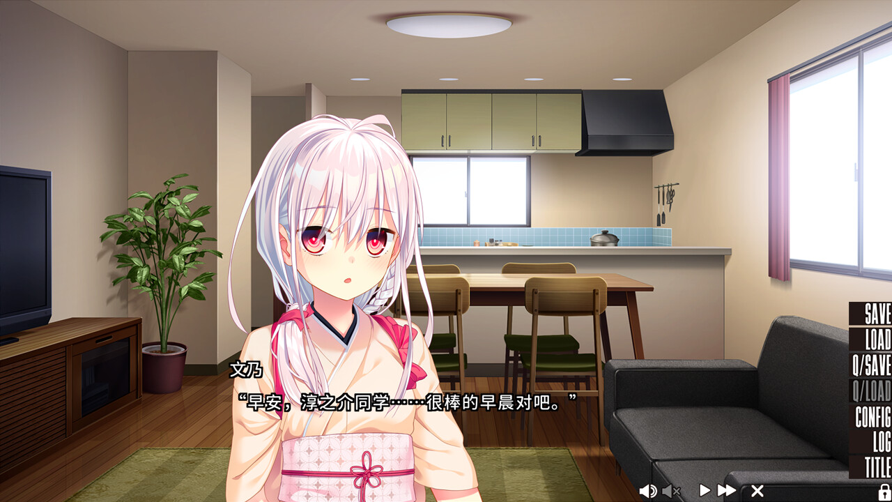 拔作岛2 图3