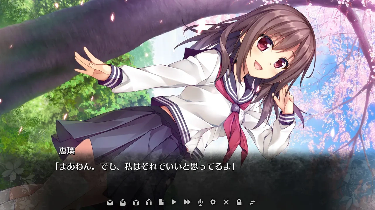 生命的备件 图1