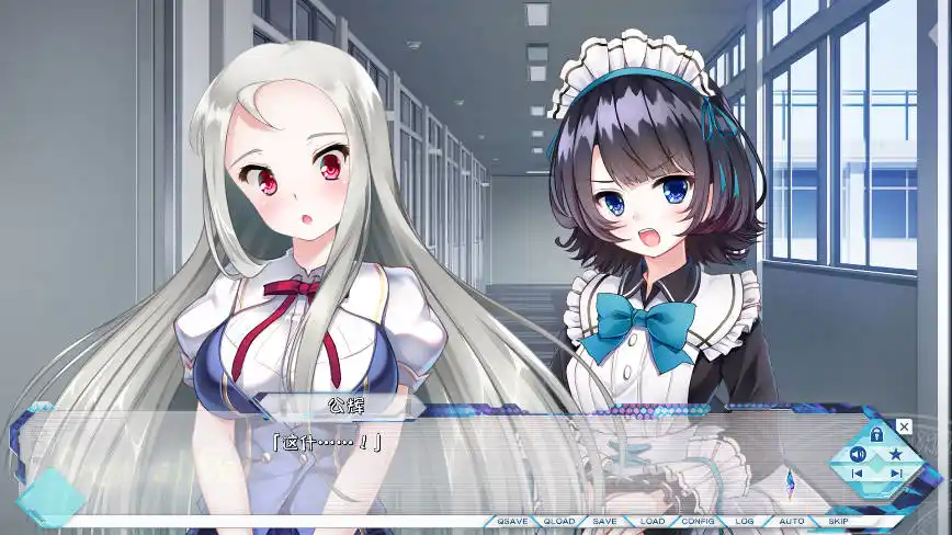 世界末日陨落之星 图2