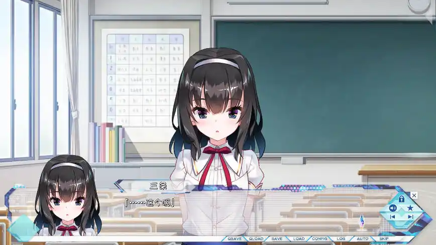 世界末日陨落之星 图3