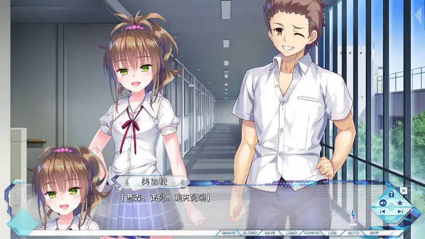 世界末日陨落之星 图1