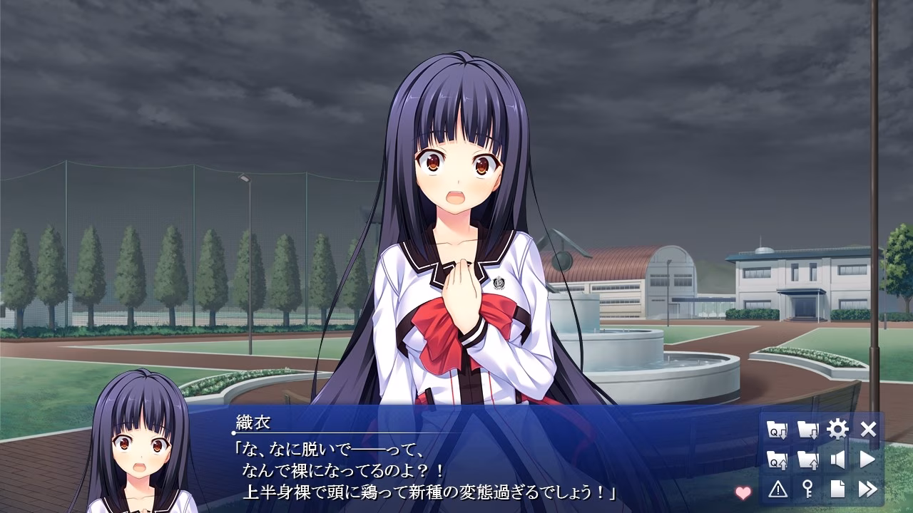 我们为了恋爱而生 图3